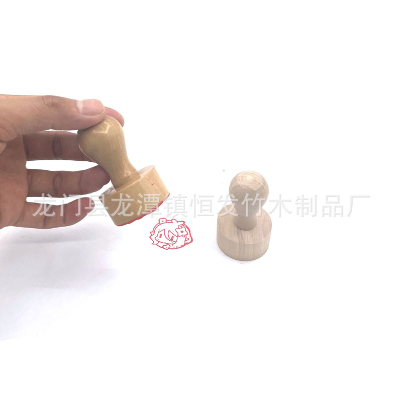 印章用品实物图