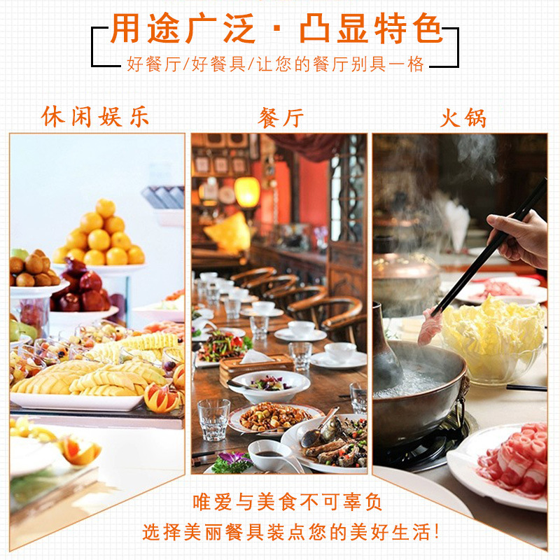 北欧风餐具密细节图