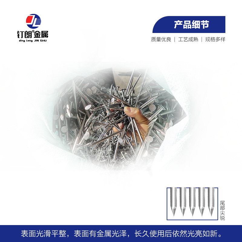 import白底实物图