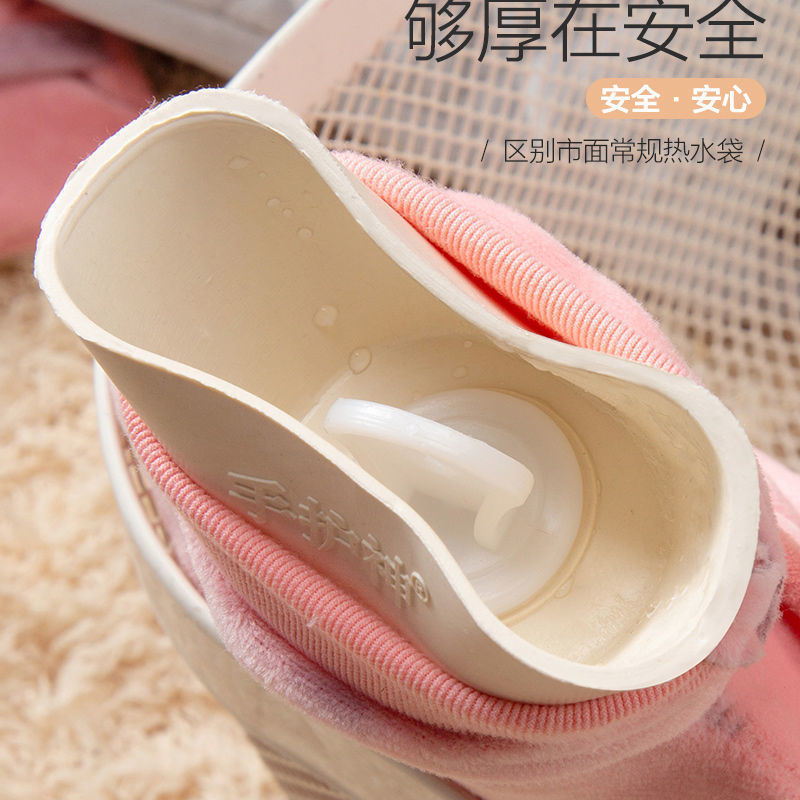 暖水袋特大号/橡胶热水袋/热水袋产品图