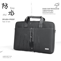 New Lenovo Rescuer Alien Computer Bag 15.6 inch for Apple laptop M2 shoulder bag