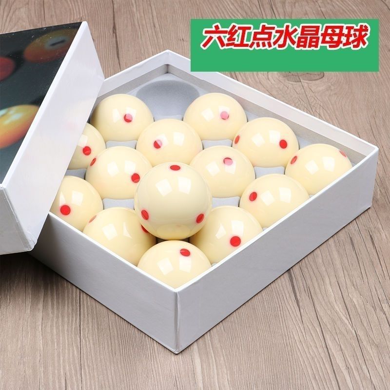 Red dot cue ball, large ball, black eight training ball, table tennis, nine balls, white ball, black eight training ball, blue and clear ball Specification image