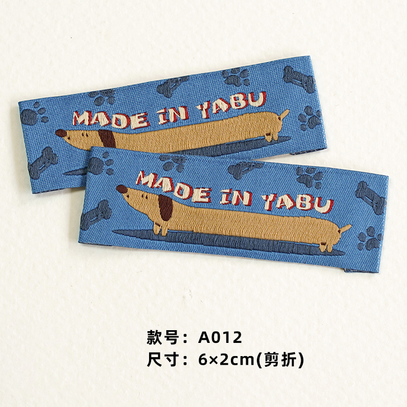 handmade in-stock Korean fabric labels, diy woven labels, clothing collar labels, universal in-stock decorative labels wholesale Application Scenario