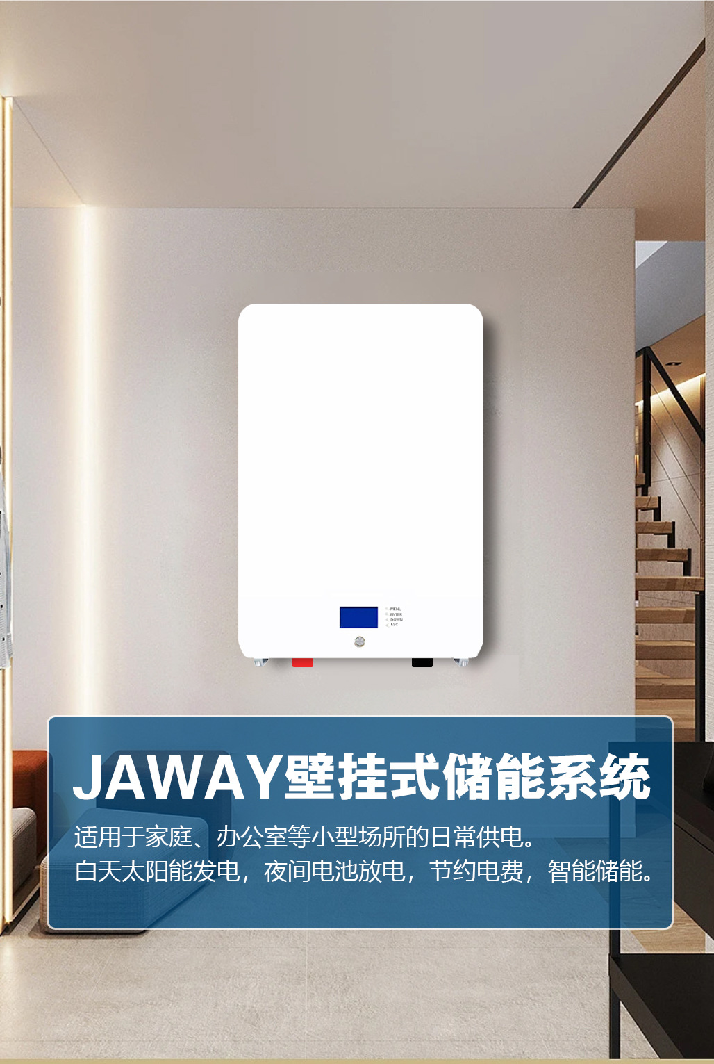 Solar wall-mounted energy storage battery 5-30 KWH lithium iron phosphate emergency UPS, large-capacity electrical and electronic charging equipment, hardware tool energy storage machine pic 6