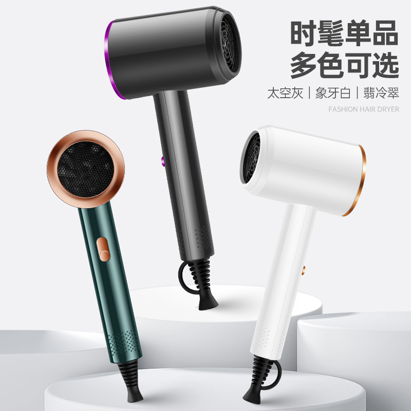 Household High-Power Electric Hair Dryer Student Dormitory Gift Hair Dryer Constant Temperature Blue Light Blower Manufacturer Wholesale Application Scenario
