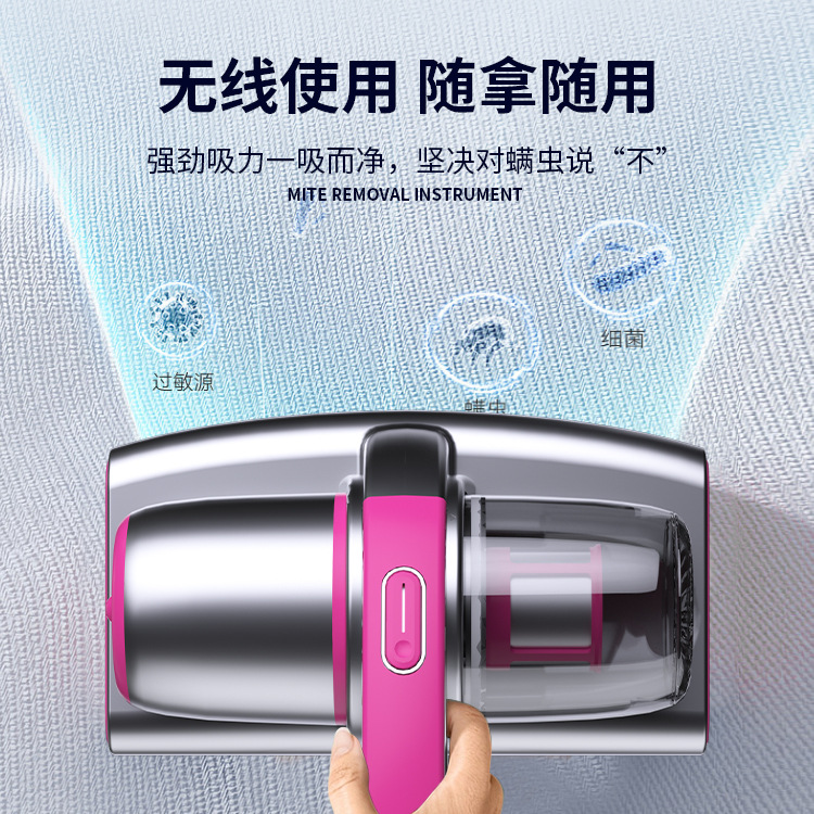除螨仪/咖啡豆烘焙机产品图