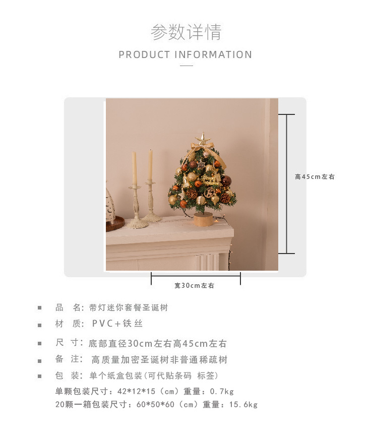 其他装饰摆件实物图