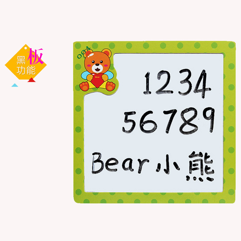 Wholesale of magnetic small jigsaw puzzles, wooden toys, children's doodle drawing boards, 3D animal magnetic assembly boards, and intellectual building blocks Item Picture