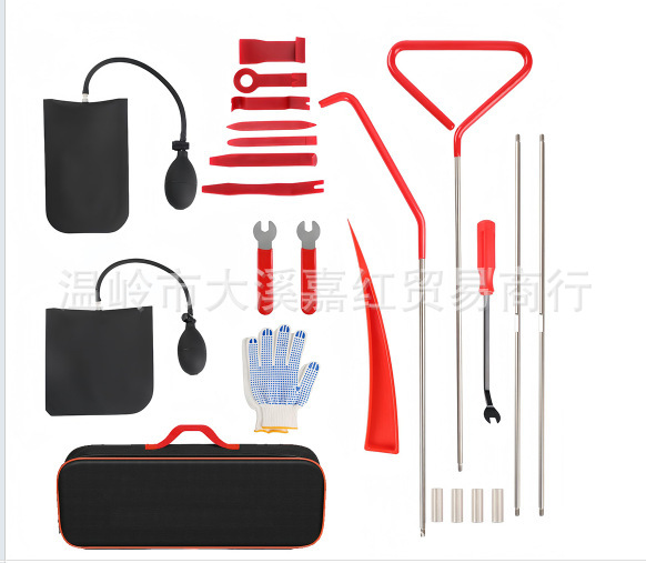 车载工具套装/工具套装居家/五金工具/组合工具箱白底实物图