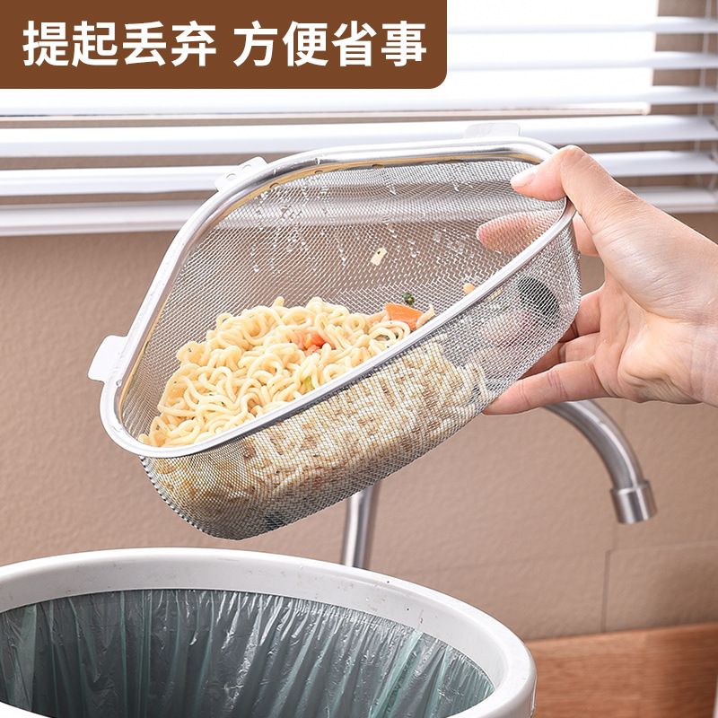 沥水篮、盆实物图