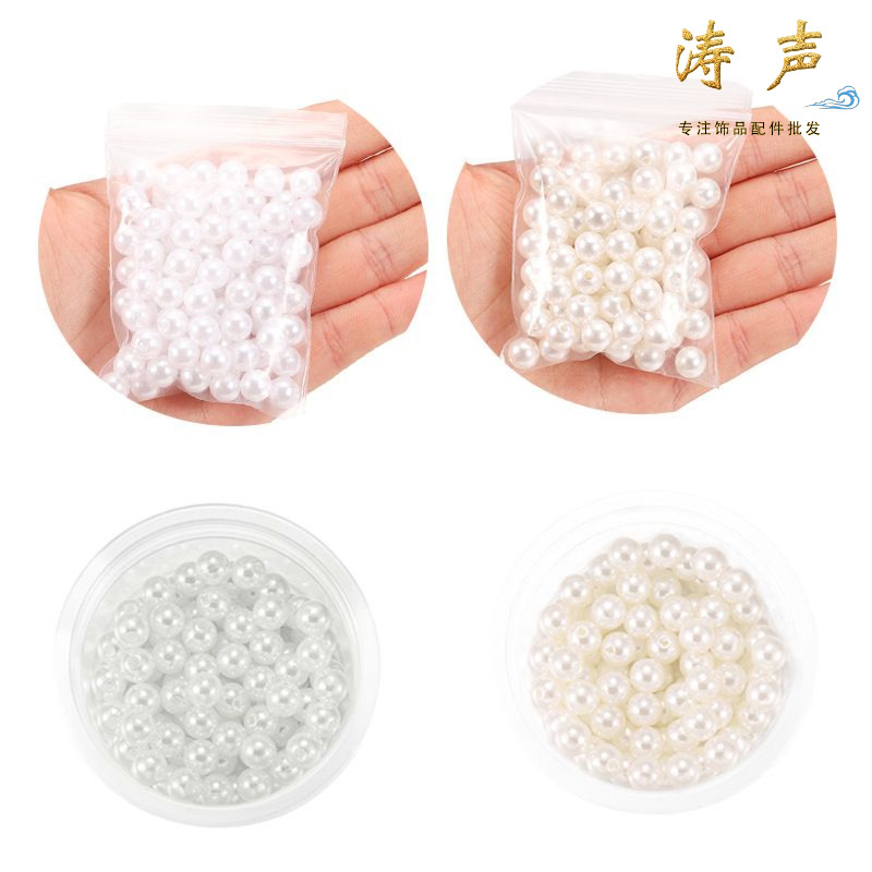 Diy Clothing Jewelry Accessories Wholesale 3-20Mm White Beige Plastic Abs Imitation Pearl Straight Hole Round Pearl details Picture