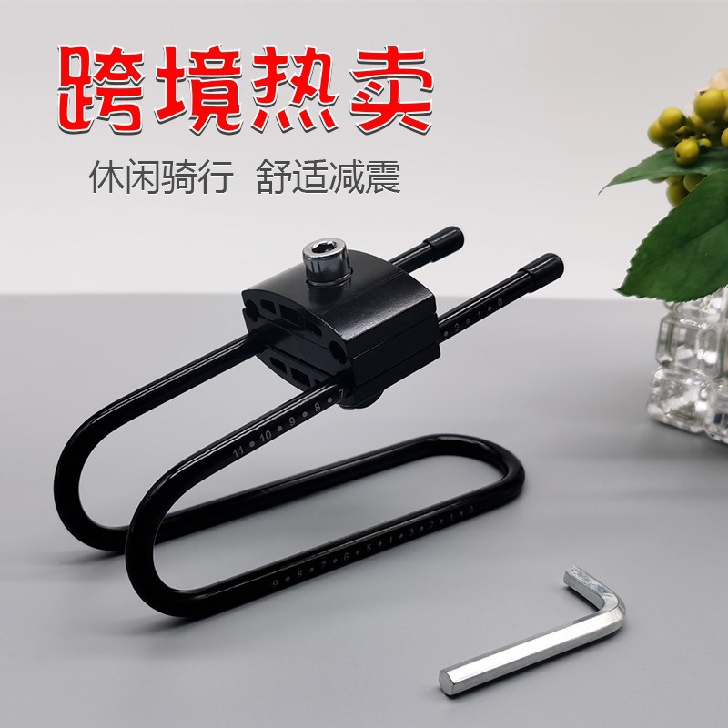 Bike Seat Cushion Comfortable Riding Bow Seat Cushioning Device Mountain Bike Off-Road Vehicle Saddle Cushion Shock Absorber details Picture