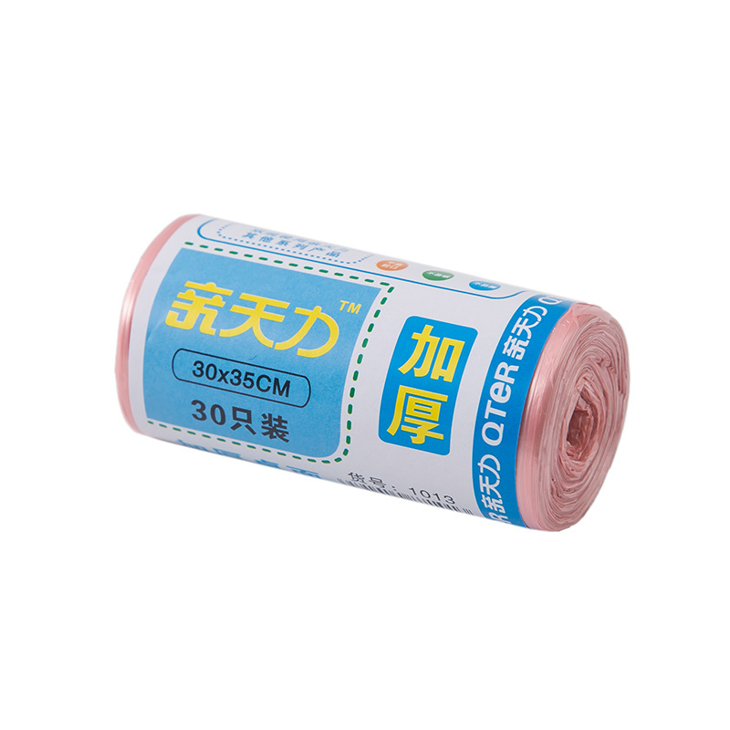 import白底实物图