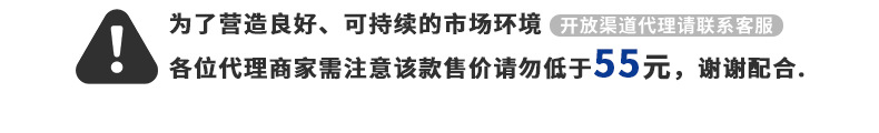 RFSD男装|素描飞机短袖T恤2023夏季新品潮牌宽松街头纯棉短袖男详情3
