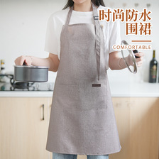 防水围裙女厨房家用做饭简约男女通用新款防污防油耐脏背带围裙