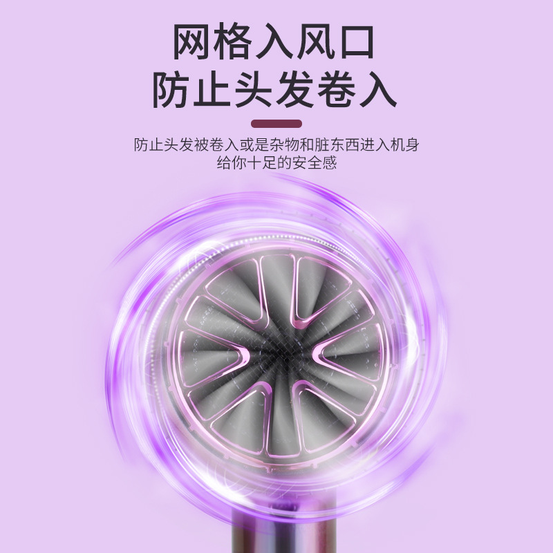 万菲水润负离子吹风机发廊家用宿舍大功率电吹风大风力冷热风风筒详情图4