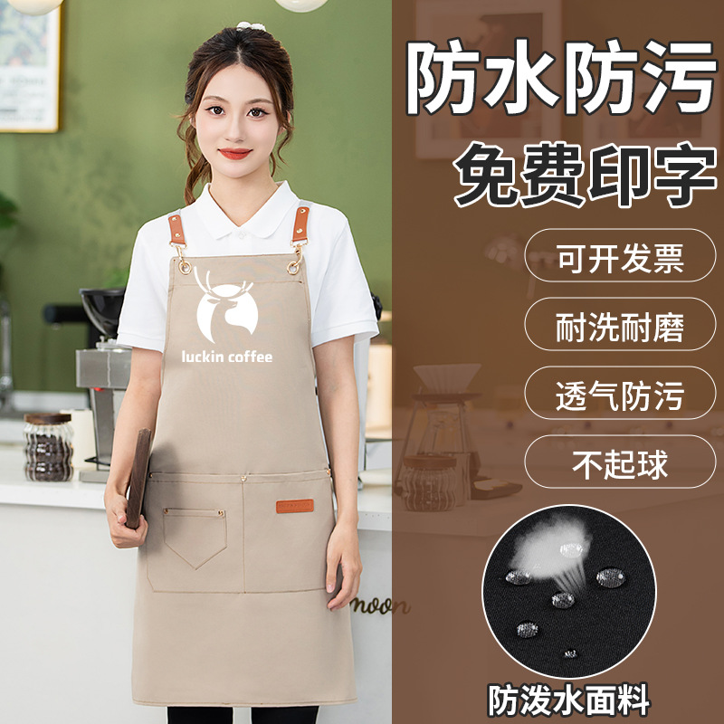 围裙/围裙套装/蕾丝袖套/胶手套加厚/冰袖细节图