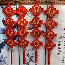 中国结对联双面单面正客厅挂件挂饰春节用品烫金厂家