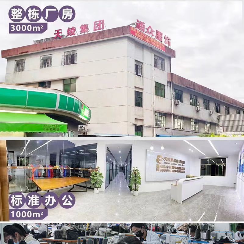 Summer men's white short-sleeved shirts, business and professional men's and women's style shirts, work clothes customization, logo embroidered words Specification image