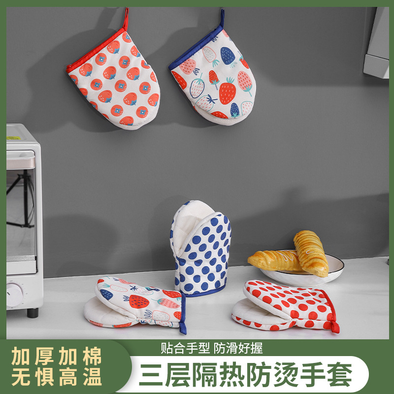 厨房加厚隔热手套家用加厚布艺微波炉烘焙专用手套耐高温防烫手套