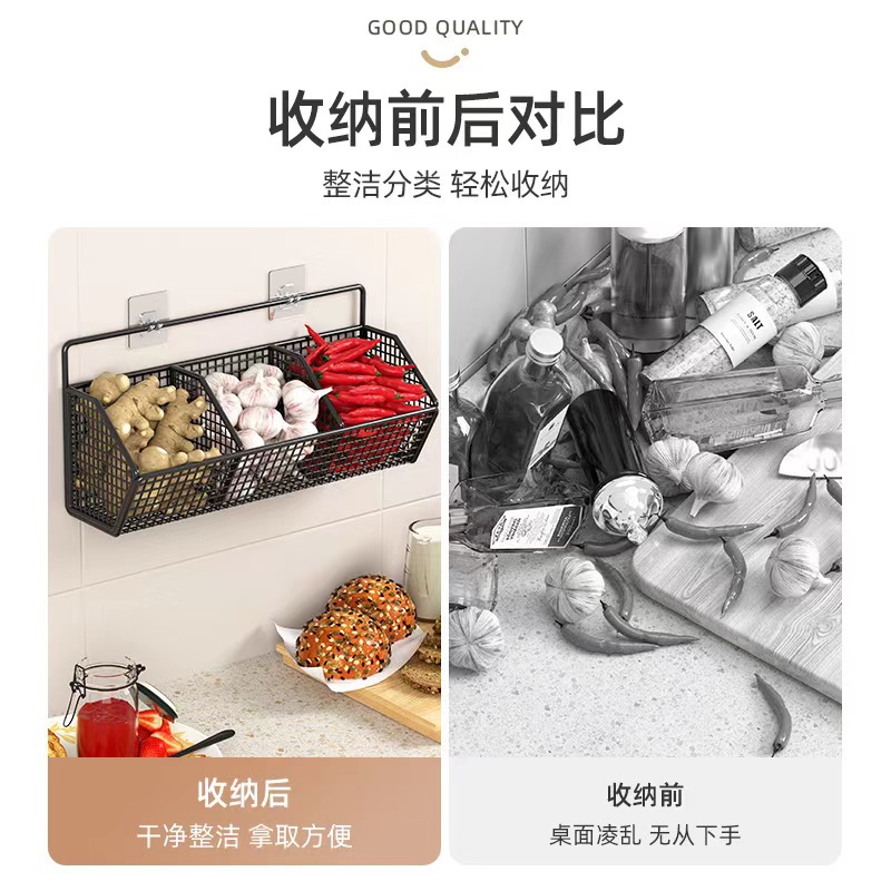 Scallion, ginger and garlic storage hanging basket, kitchen storage rack, no need for drilling, ginger and garlic hanging basket, wall-mounted seasoning frame, household wonder Application Scenario