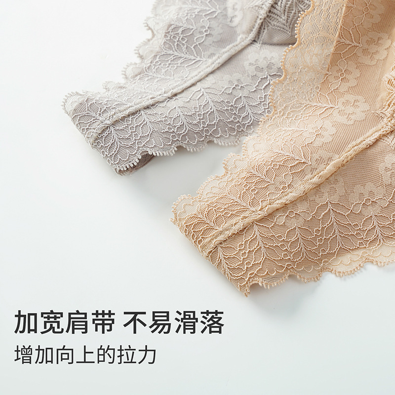 One Piece Fixed Cup Plus Size Lace Vest Bra Gather Sexy Beauty Back Lace Base Vest Bra New Products details Picture