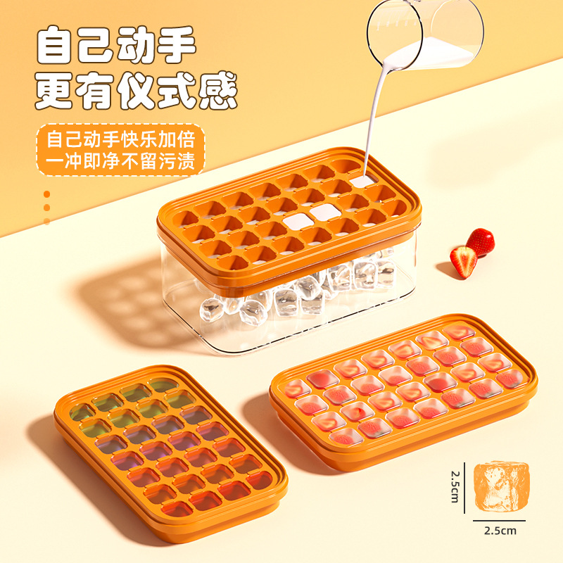 冰格/冰格储存盒/stanley/cool爽冰格/冰格模具细节图