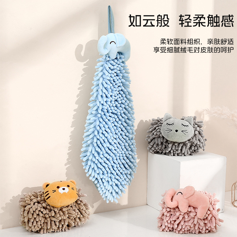 Cute cartoon animal Chenille hanging hand towels, Kanglewu Kitchen creative thickened hand towels wholesale