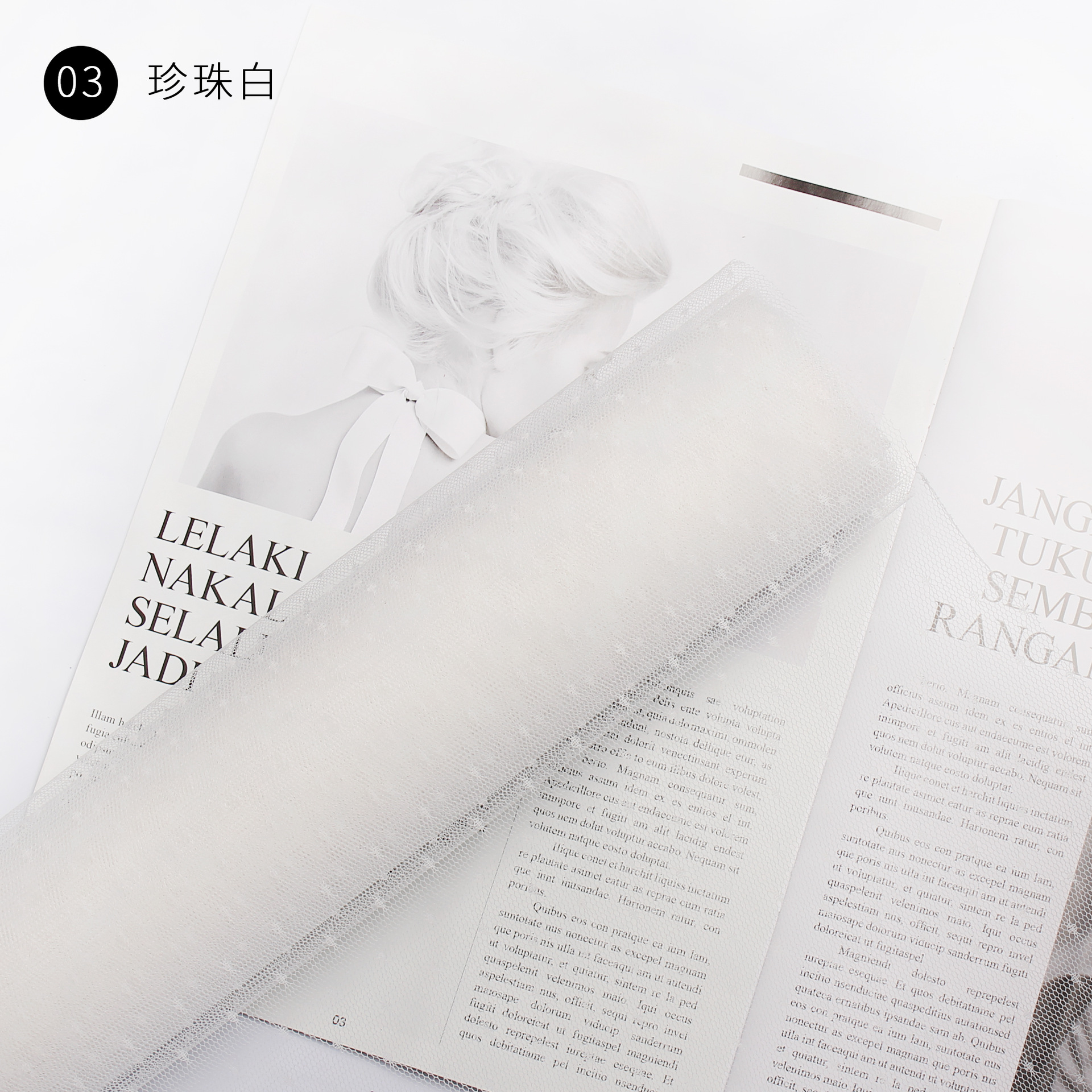 韩国点点纱/韩式花束包花产品图