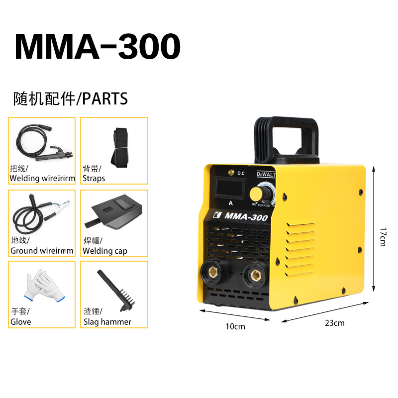 Cross-Border Mma-250 Welding Machine Lgbt Household Welding Machine Inverter Dc Welding Machine Source Factory Specification drawing