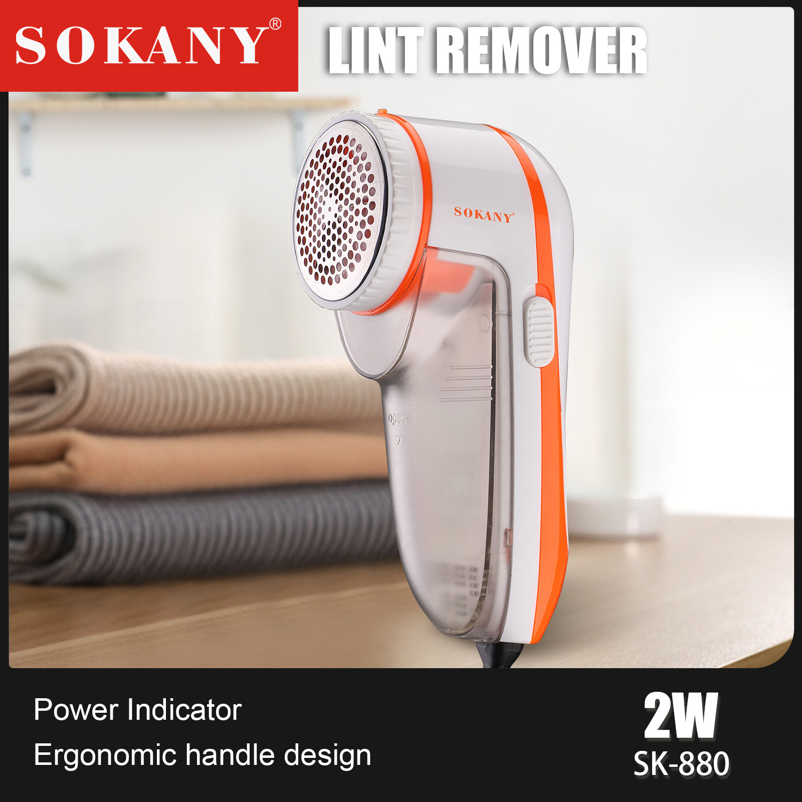 跨境SOKANY880毛球修剪器衣服除毛器USB可充电剃毛器Lint Remover详情图1