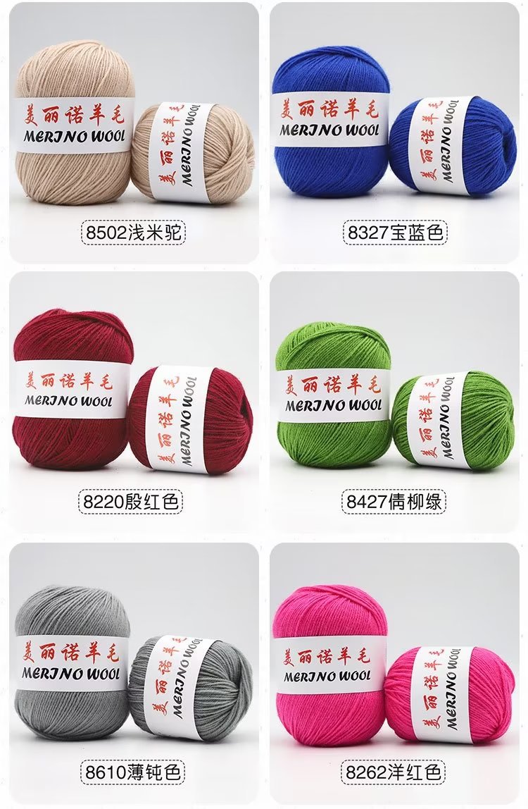 Merino Wool 100g Cashmere wool thread Cashmere yarn wholesale High-end yarn Pure cashmere high-end yarn pic 37