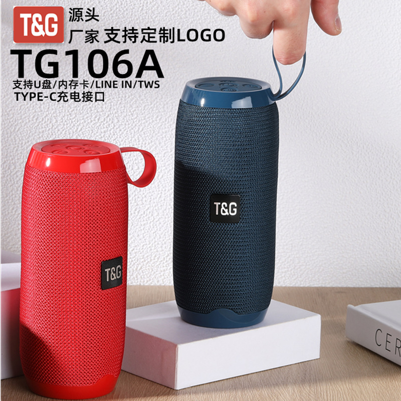 跨境TG106A音响蓝牙重低音炮户外手提便携布艺蓝牙音箱插卡低音炮