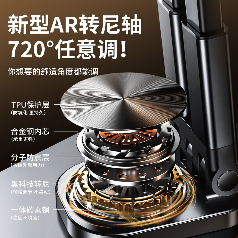 车载手机支架/手机支架/车载支架/电动车手机支架/出风口产品图
