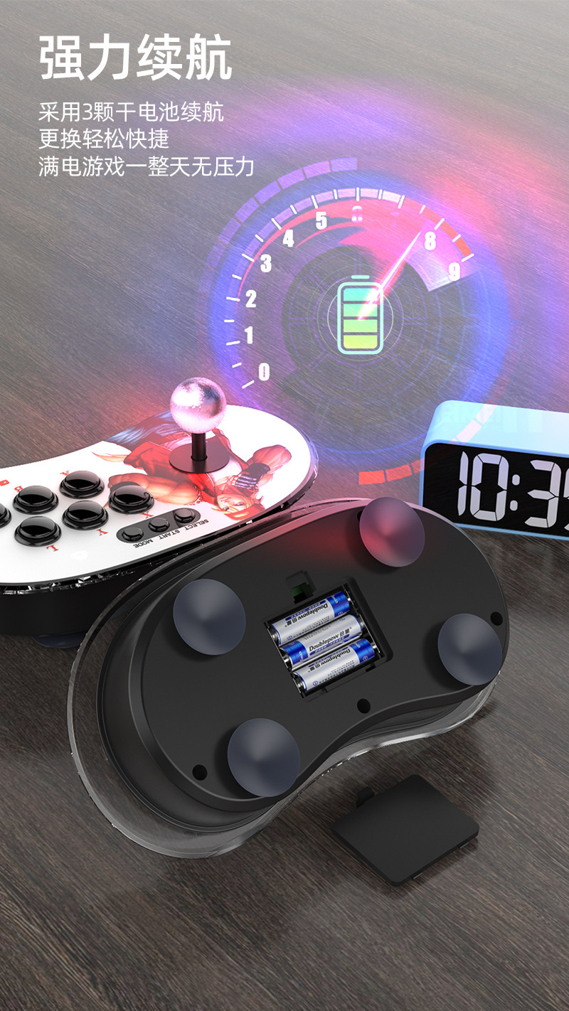 The new A16 TV game console, arcade joystick game console, high-definition wireless two-player wireless battle game pic 5