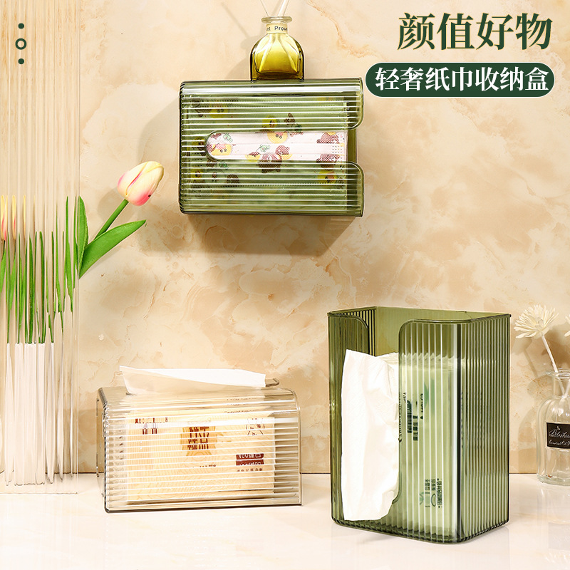 PET wall-mounted toilet tissue box