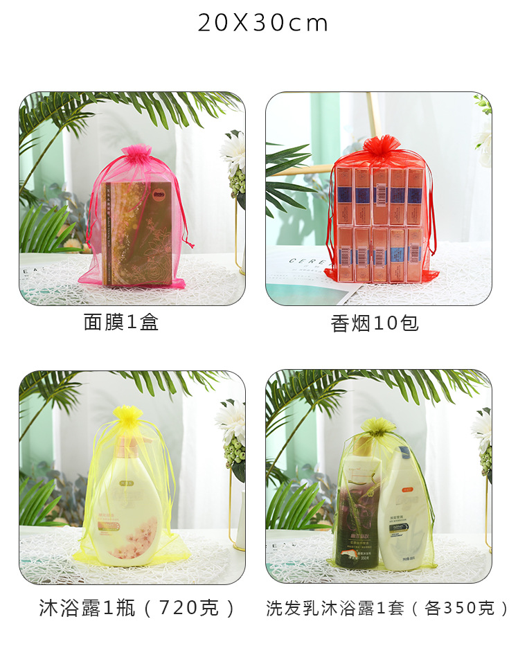 昆季袋子_12.jpg