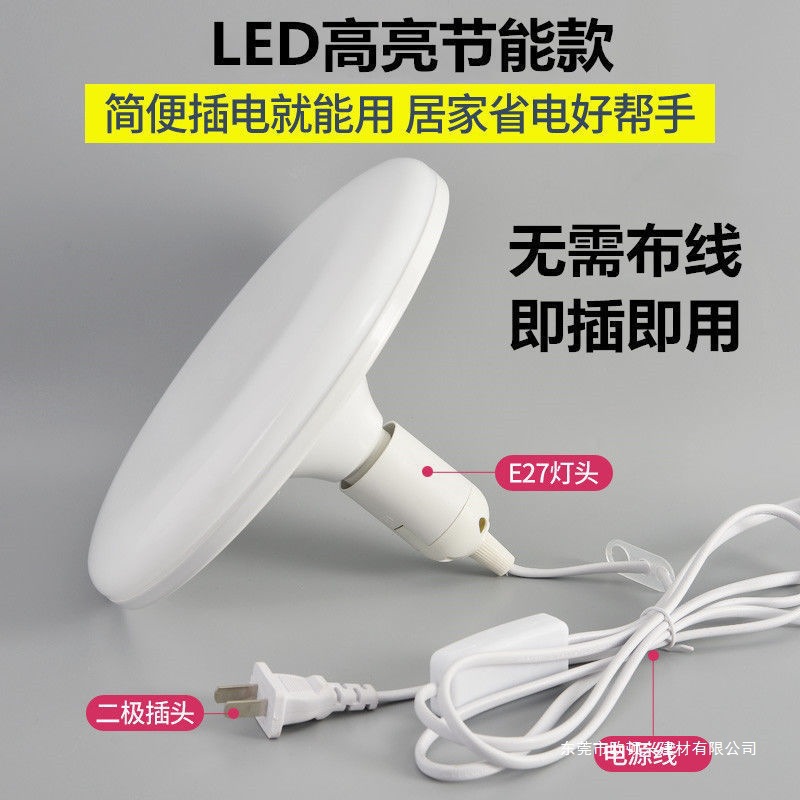 吊灯/竹艺/家用灯/书房/店内装饰灯产品图