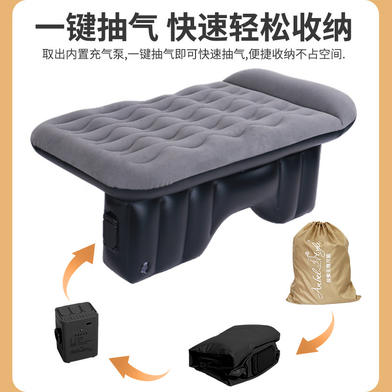 汽车吊床/下载/汽车露菅装备产品图