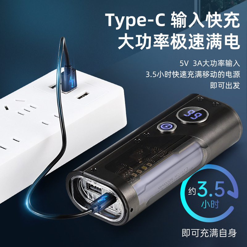 手电筒/强光手电筒/手电/手压电筒/电棒细节图