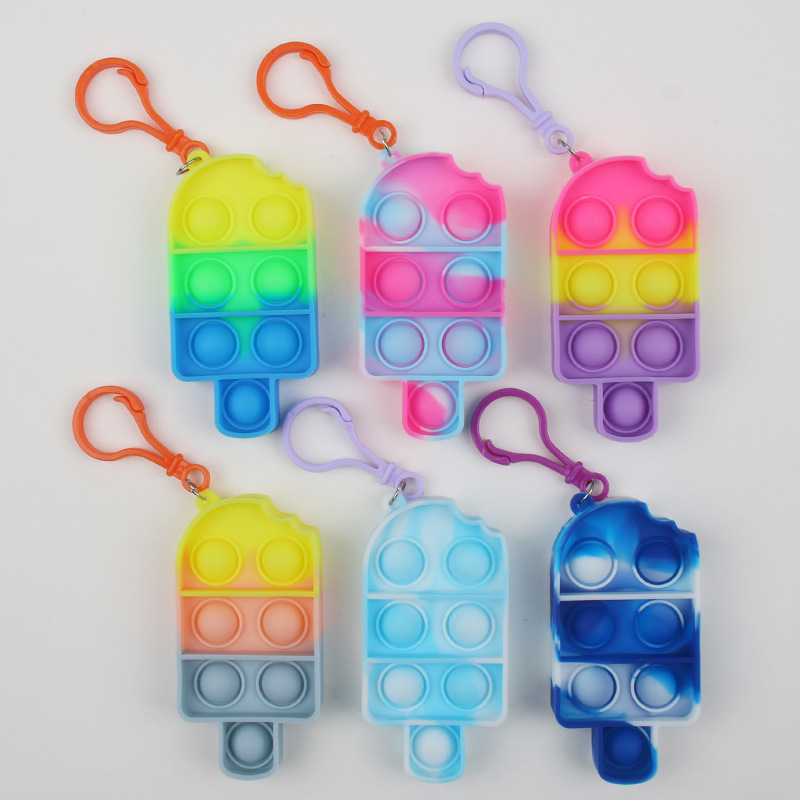 pop/keycha细节图