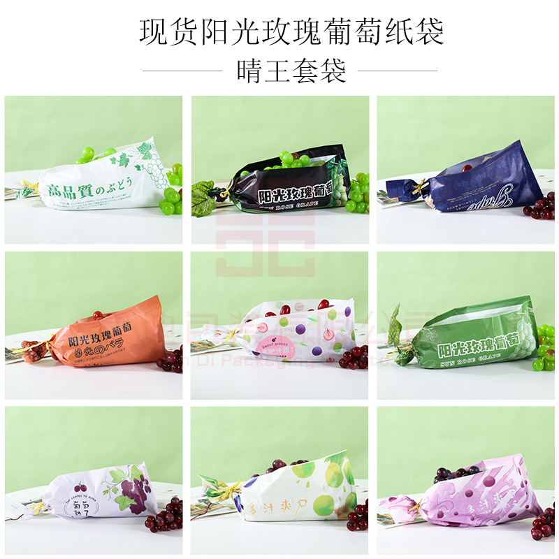 import产品图