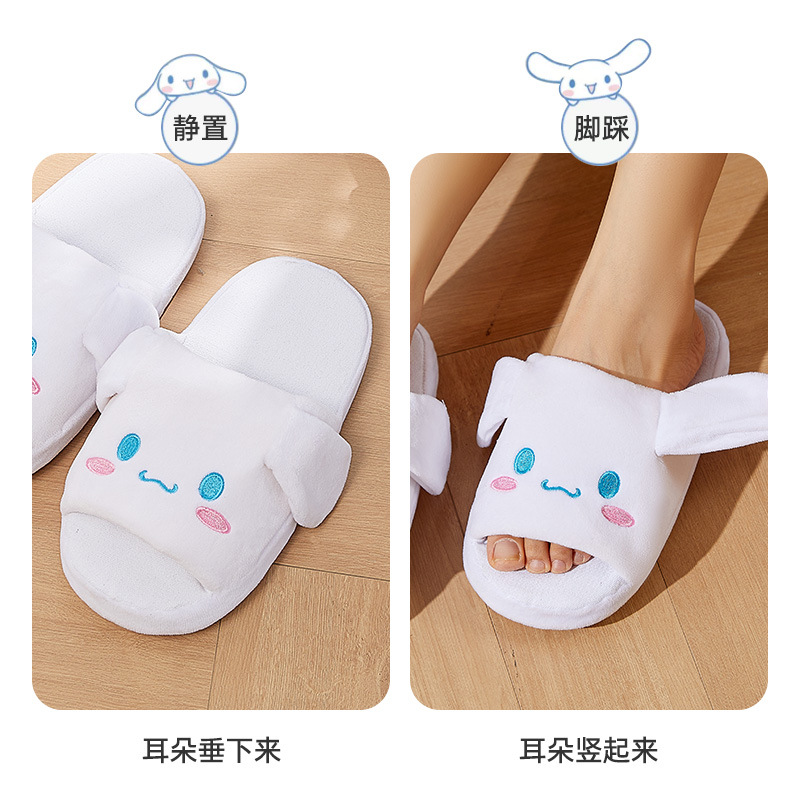 棉拖鞋/冬天拖鞋/保暖/冬天/拖鞋冬季细节图