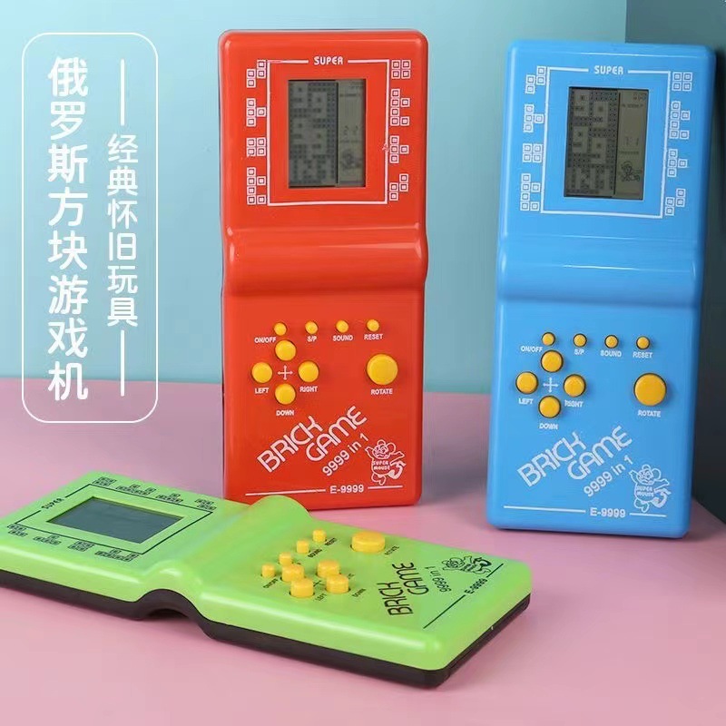Tetris game console handheld mini small handheld machine large screen 8090 old-fashioned nostalgic classic toy details Picture