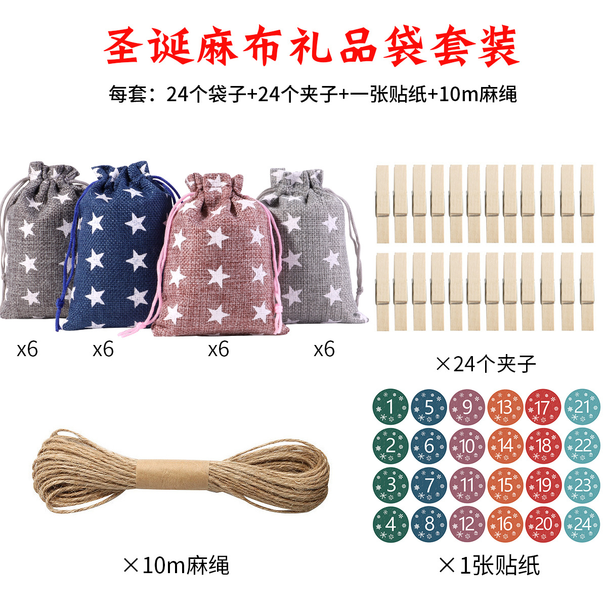 首饰盒/首饰包装盒/悬浮首饰盒/手表礼盒/手链展示架细节图