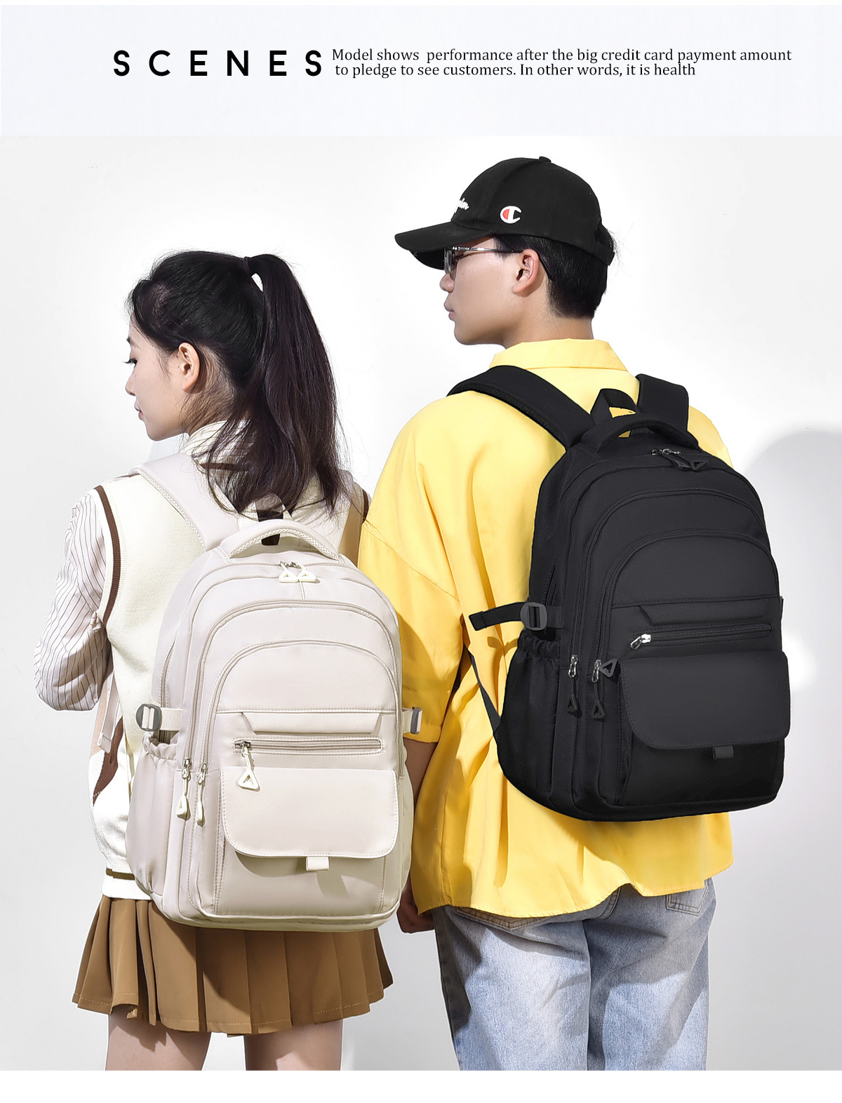 纯色百搭学生书包双肩包15.6寸牛津布初高中大学生背包休闲旅行包详情15