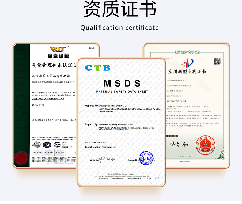 天然精油香薰蜡烛定制 栀子花高颜值氛围感持久留香香薰蜡烛定制详情1