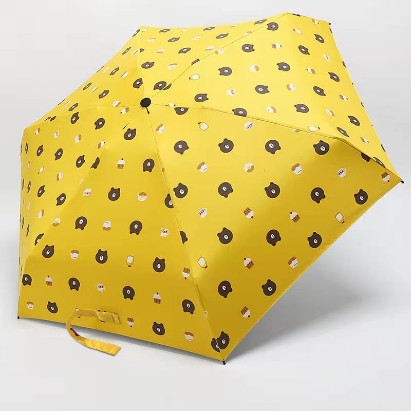 مظلّة شمسية واقية من الشمس Item Picture