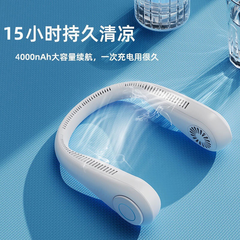 迷你挂脖风扇产品图