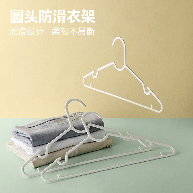 Yijia 10 sets simple clothing traceless coat hanger manufacturers wholesale hotel room adult plastic coat hanger dry and wet dual use full figure